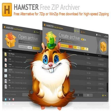 Иконка Hamster Free ZIP Archiver