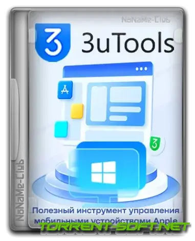 Иконка 3uTools 3.03 [Multi Ru]