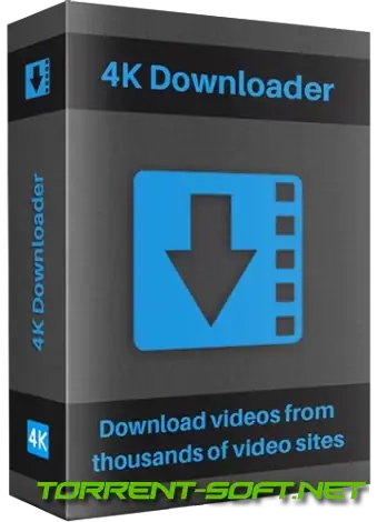 Иконка 4K Downloader 5.6.15 RePack (& Portable) by elchupacabra [Multi Ru]