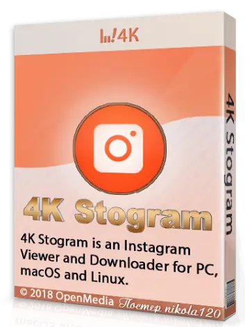 Иконка 4K Stogram 2.6.12.1567 RePack by вовава x86 x64 [2018, ENG + RUS]