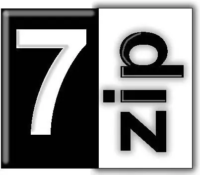 Иконка 7-Zip 21.04 Beta [Multi Ru]