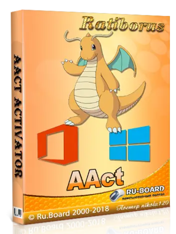 Иконка AAct 3.9.4 (2018) РС Portable by Ratiborus