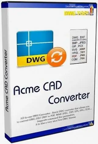 Иконка Acme CAD Converter 2019 8.9.8.1510 (2020) PC RePack & Portable by elchupacabra