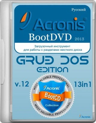 Иконка Acronis BootDVD