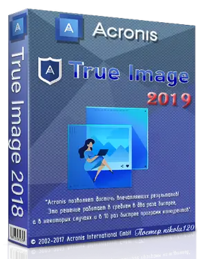 Иконка Acronis True Image 2019 Build 13660 (2018) РС RePack by KpoJIuK