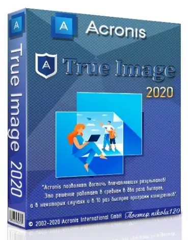 Иконка Acronis True Image 2020 Build 25700 (2020) РС RePack by KpoJIuK