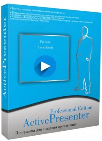 Иконка ActivePresenter Pro Edition 8.5.2 RePack (& Portable) by elchupacabra [Multi Ru]