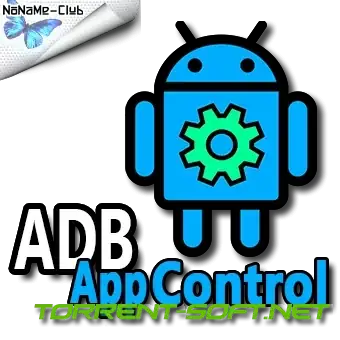 Иконка ADB AppControl 1.8.3 + Portable [Multi Ru]