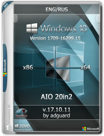 Иконка adguard