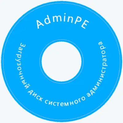 Иконка AdminPE10 2.3 [Ru]