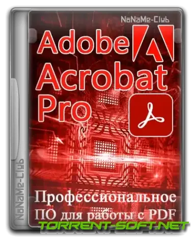 Иконка Adobe Acrobat Pro 2023.006.20320 (x64) Portable by 7997 [Multi Ru]