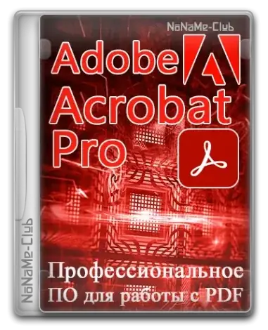 Иконка Adobe Acrobat Pro 2025.001.20428 RePack by KpoJIuK [Multi Ru]