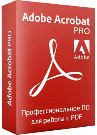 Иконка Adobe Acrobat Pro 2025.001.20467 (x86 x64) Portable by 7997 [Multi Ru]