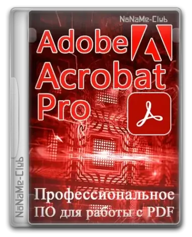 Иконка Adobe Acrobat Pro 23.8.20458 (x32-x64) Portable by 7997 [Multi Ru]