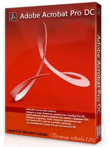 Иконка Adobe Acrobat Pro DC 2018.011.20040 (2018) PC RePack by KpoJIuK