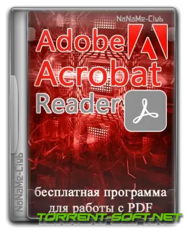 Иконка Adobe Acrobat Reader 2023.006.20320.0 [Multi Ru]
