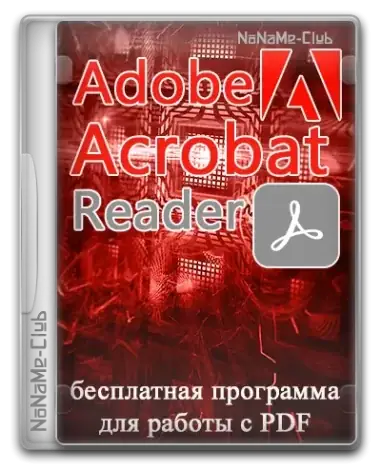 Иконка Adobe Acrobat Reader 2024.001.20629.0 [Multi Ru]