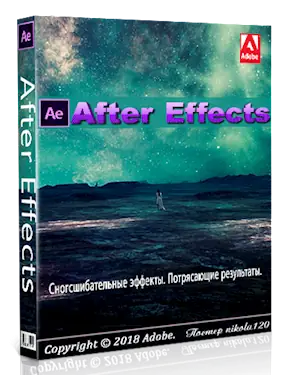 Иконка Adobe After Effects CC 2019 (16.0.0.235) (2018) РС Portable by XpucT