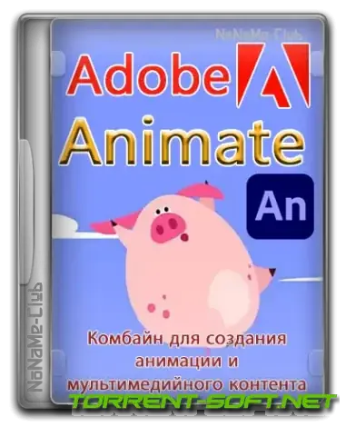 Иконка Adobe Animate 2024 24.0.0.305 x64 Portable by 7997 [Multi Ru]