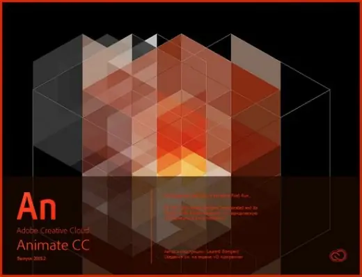Иконка Adobe Animate CC 2015.2 15.2.0.66 RePack by D!akov (2016) MULTi Русский