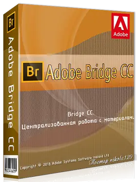 Иконка Adobe Bridge CC 2018 v8.1 Multilingual Update 2 (2018) PС by m0nkrus