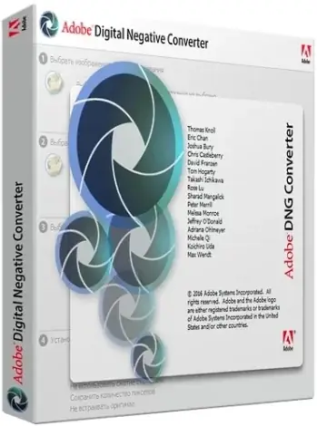 Иконка Adobe DNG Converter 16.3.0.1866 (x64) Portable by 7997 [Multi Ru]