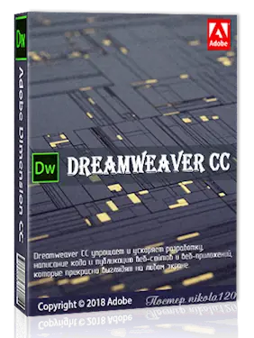 Иконка Adobe Dreamweaver CC 2019 (v19.0) x86 Multilingual (2018) РС by m0nkrus