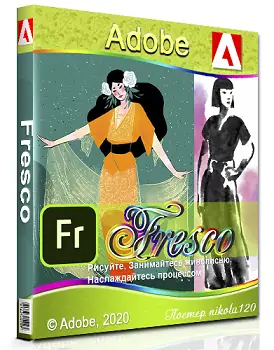Иконка Adobe Fresco 1.3.0 (2020) РС RePack by m0nkrus