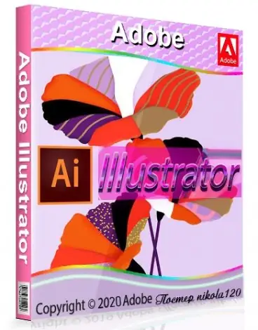 Иконка Adobe Illustrator 2020 24.1.2.4 (2020) РС RePack by KpoJIuK