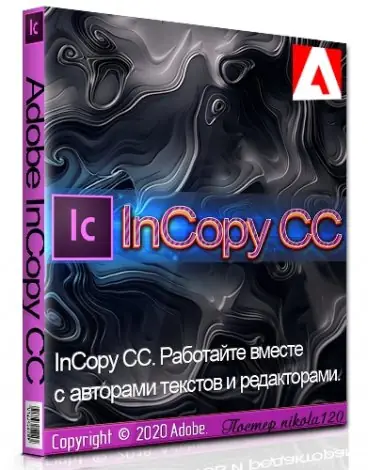 Иконка Adobe InCopy 2020 v15.0.2 (2020) РС RePack by m0nkrus