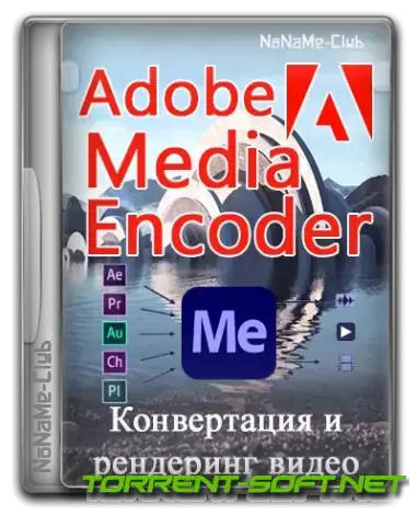 Иконка Adobe Media Encoder 2024 24.0.0.54 RePack by KpoJIuK [Multi Ru]