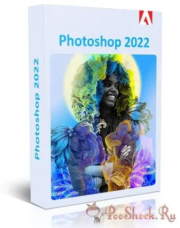 Иконка Adobe Photoshop 2022 23.4.2.603 + Neural Filters RePack by PooShock [Multi Ru]