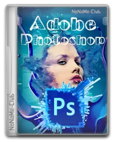 Иконка Adobe Photoshop 2023 24.5.0.500 Portable by 7997 [Multi Ru]