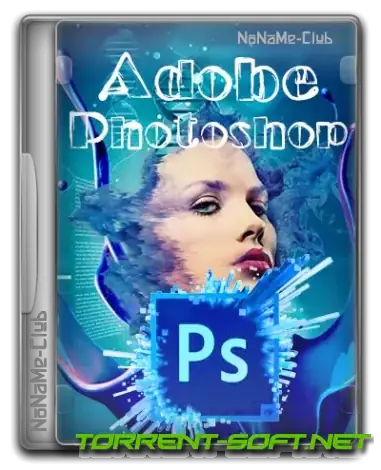 Иконка Adobe Photoshop 2024 25.1.0.120 (x64) Lite Portable by 7997 [Multi Ru]