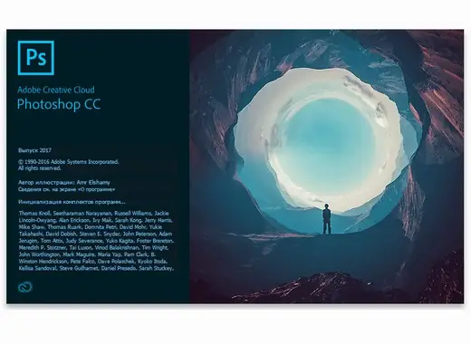 Иконка Adobe Photoshop CC 2017.1.1 (2017.04.25.r.252) RePack by D!akov (20.07.2017) (2017) Multi Русский