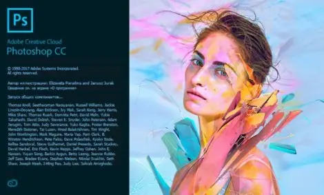 Иконка Adobe Photoshop CC 2018 (v19.1.5) RePack by m0nkrus x86-x64 Update 7 [2018, Eng Rus]