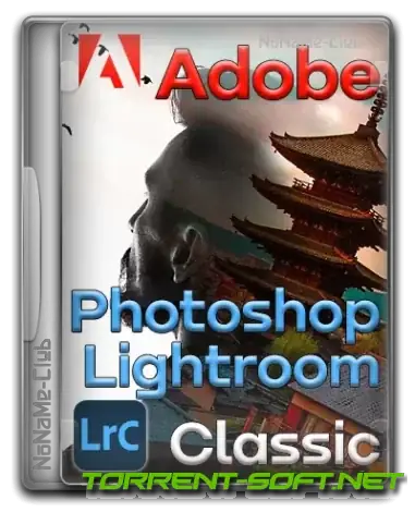 Иконка Adobe Photoshop Lightroom Classic 12.5.0.1 RePack by KpoJIuK [Multi Ru]