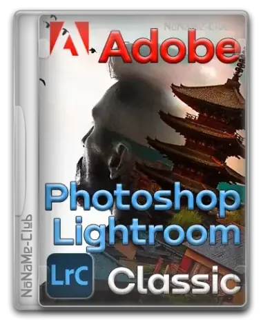 Иконка Adobe Photoshop Lightroom Classic 2024 13.5.1.1 Portable by 7997 [Multi Ru]