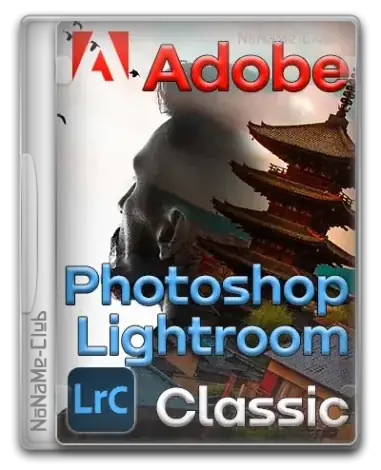 Иконка Adobe Photoshop Lightroom Classic 2025 14.4.0.8 (20.06.2025) RePack by KpoJIuK [Multi Ru]