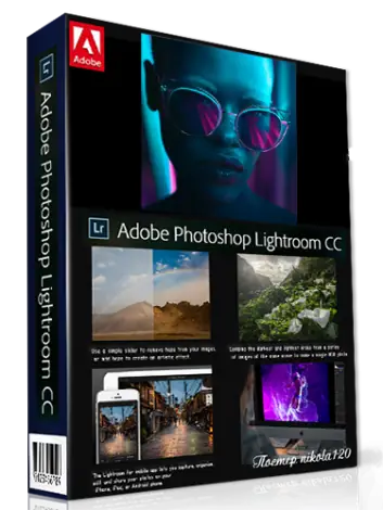 Иконка Adobe Photoshop Lightroom Classic CC 7.5 (2018) РС by m0nkrus