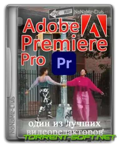 Иконка Adobe Premiere Pro 24.0.0.58 (x64) Full Lite Portable by 7997 [MultiRu]