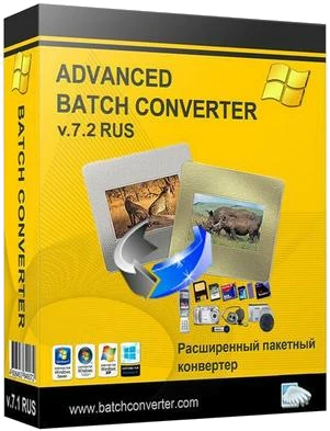 Иконка Advanced Batch Converter