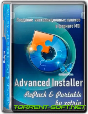 Иконка Advanced Installer 21.0.1 RePack (& Portable) by xetrin [Ru En]