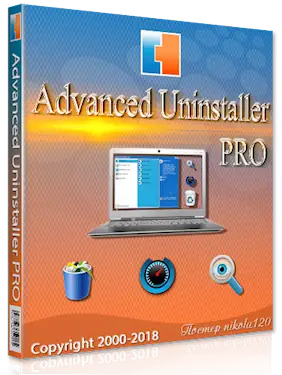 Иконка Advanced Uninstaller PRO 12.23 (2018) РС