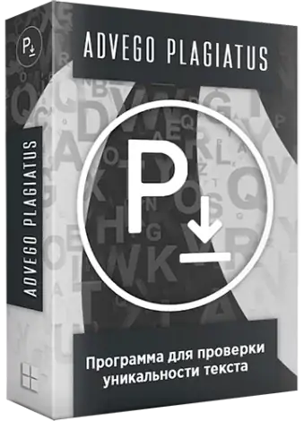 Иконка Advego Plagiatus 3.0.17 [Multi Ru]