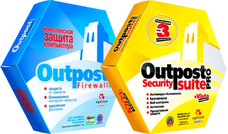 Иконка Agnitum Outpost