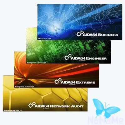 Иконка AIDA64 Extreme Engineer Business Network Audit 6.60.5900 RePack (&Portable) by elchupacabra [Multi Ru]