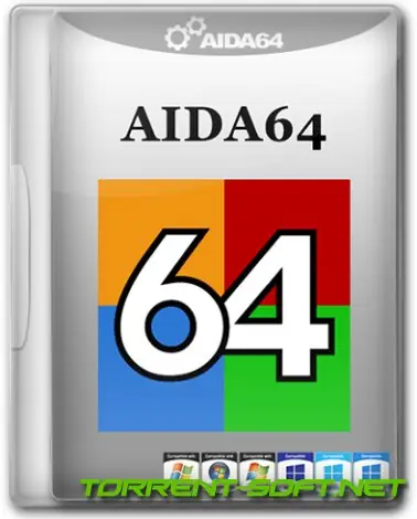 Иконка AIDA64 Extreme Engineer Business Edition Network Audit 6.90.6500 RePack (&Portable) by elchupacabra [Multi Ru]