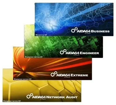 Иконка AIDA64 Extreme Engineer Business Edition Network Audit 6.32.5600 RePack (&Portable) by elchupacabra [Multi Ru]