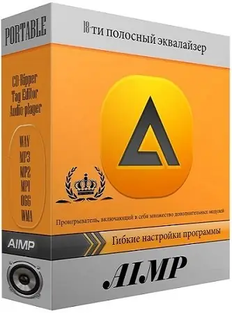 Иконка AIMP 4.51 build 2080 Final (2017) PC + RePack & Portable by D!akov elchupacabra Porttable -=DoMiNo=-